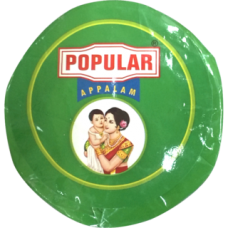POPULAR APPALAM EXTRA SPECIAL 120GM RS 66
