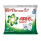 ARIEL COMPLETE 500G + 100g  RS 129