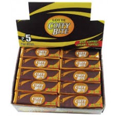 COFFEE BITE BOX RS 200