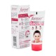 FAIREVER FAIRNESS CREAM 50GM RS 93